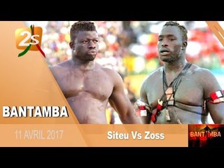 Siteu Vs Zoss