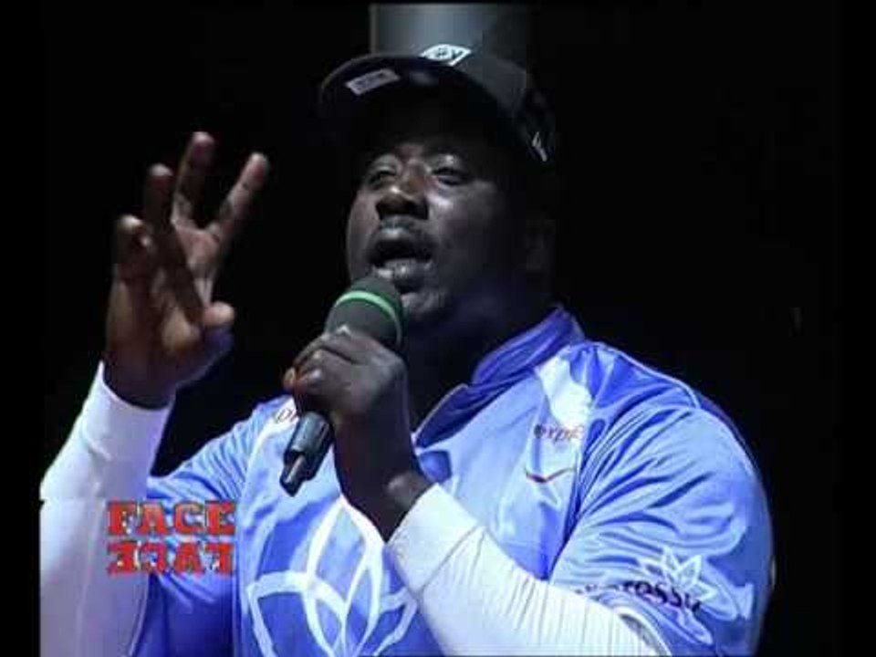 Bantamba du 04 Mars 2014