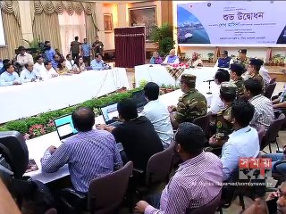 'নববর্ষের সাথে ধর্মকে মিলিয়ে কেউ যেনো সংঘাতের চেষ্টা না করে'