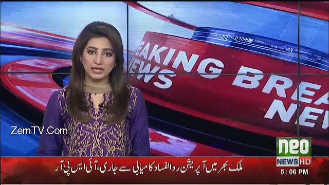 Pakistani Singer