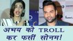Abhay Deol Vs Sonam Kapoor: Sonam herself got trolled instead of Abhay | FilmiBeat