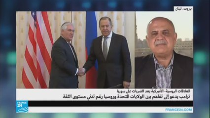 كيف يمكن تققيم نتائج لقاء تيليرسون-لافروف؟