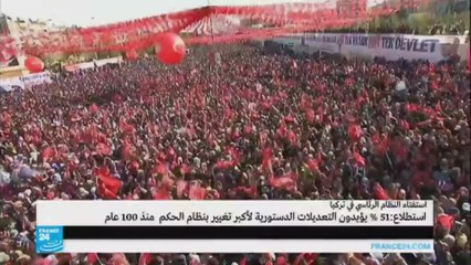 ما هي آراء الشارع التركي قبيل أيام من استفتاء التعديلات الدستورية