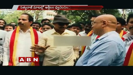 Baahubali 2 will not release in Karnataka after Katappa's controversial speech