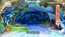 【宜蘭】祝大漁物產文創館 3D幻視海底隧道 來去住一晚 20160316 (1/7)