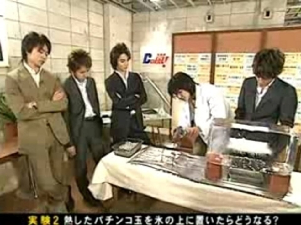 A no ARASHI_2