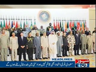 NewsONE Headlines 6PM | 13-April-2017