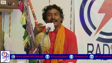 Aavein Aavein Dolan Aavein - Adho Bhagat Seraiki Song