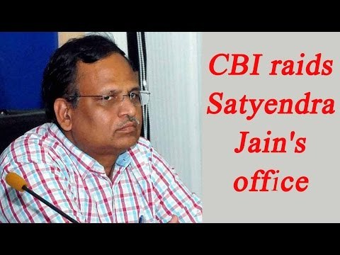 Satyendra Jain's office raided by CBI over his daughter's appointment | Oneindia News