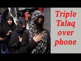 Triple talaq can be done over phone : Darul Uloom Deoband Zakaria | Oneindia News