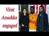 Virat Kohli-Anushka Sharma to get engaged on New Year in Uttarakhand | Oneindia News