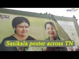 Sasikala Natarajan appointed AIADMK GM, posters put up across TN | Oneindia News