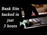 Bank site hacked in 3 hours by 22-Year-Old ethical hacker | Oneindia News