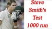 Steve Smith scores 1000 Test runs for third consecutive year | Oneindia News