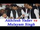 Akhilesh Yadav vs Mulayam Singh clash over candidate list for UP elections | Oneindia News