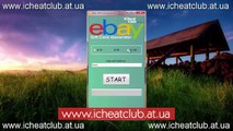 eBay Código Tarjeta de Regalo Generador 2017 Español