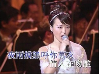 Priscilla Chan - Jealousy