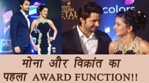Golden Petals Awards 2017: Monalisa and Vikrant's first award show together; Watch Video | FilmiBeat
