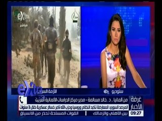 غرفة الأخبار | تعرف على آخر تطورات الأوضاع في سوريا