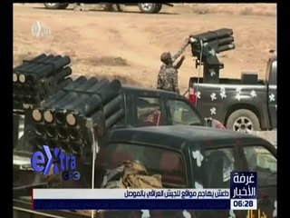 غرفة الأخبار | جولة الـ 6 مساءأً الإخبارية مع دينا زهرة | كاملة