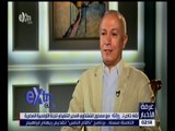 غرفة الأخبار | لقاء خاص مع ممدوح الششتاوي المدير التنفيذي لللجنة الأوليمبية المصرية