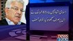 Saudi-let military alliance not yet formed: Khawaja Asif