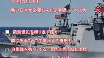 【海外の反応】 米国ＣＮＮ「自衛隊は世界最強レベルにある」 外国人「日本とは争っちゃダメ」「恐ろしいくらいの軍事力」 全世界が改めて日本の力を再認識！