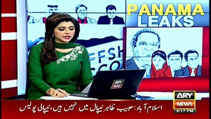 Ishaq Dar says waiting for Panamagate verdict