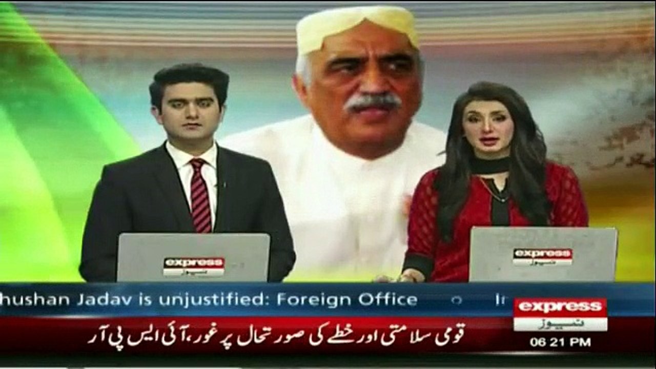 qaumi assembly ke ijlaas ke douran khawateen ke baray mein remarks  Asifa bhutto Zardari ne apni hi jamaat ke oppostion leader Khurshid Shah se maffi ka mutalba kar di