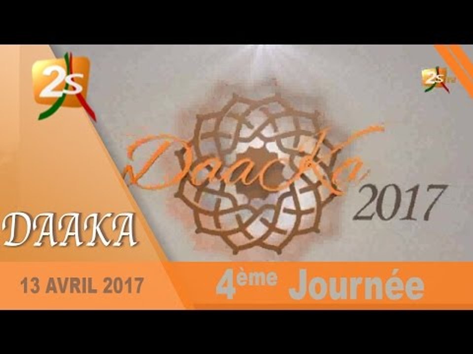 DAAKA 2017 4ème Jour