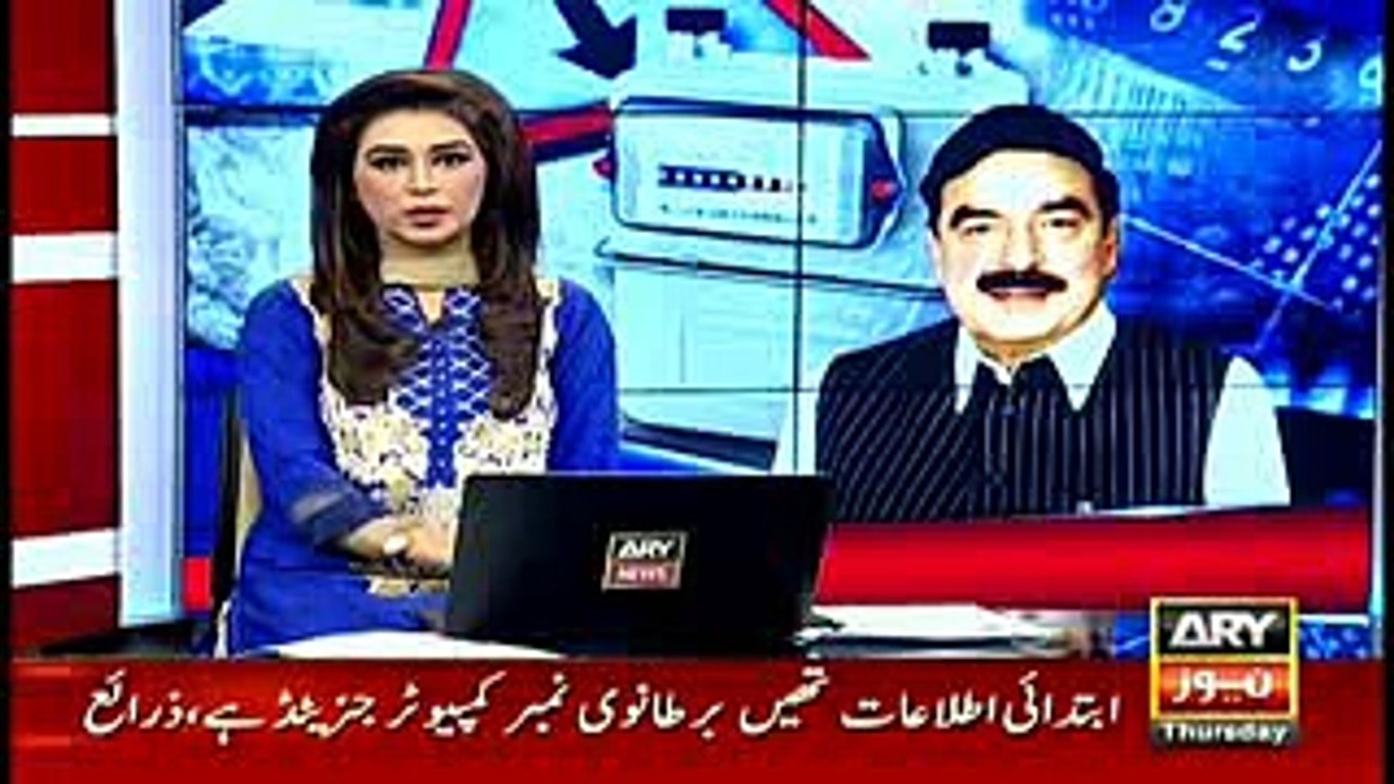 Sheikh Rasheed terms CM Sindh's warning as company's publicity