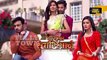 Ek Shringaar Swabhimaan - 13th April 2017 - Upcoming Twist - Colors TV Serial News