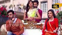 Ek Shringaar Swabhimaan - 13th April 2017 - Upcoming Twist - Colors TV Serial News