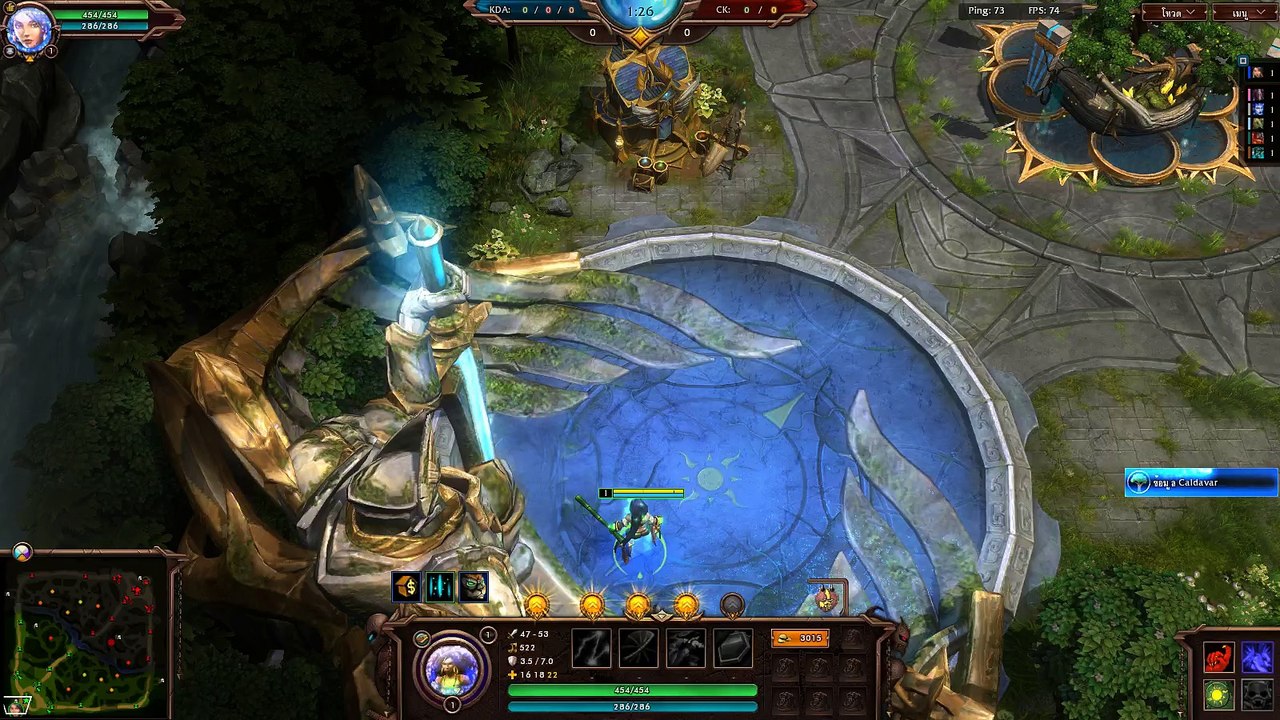 EP-20 Aluna 1+5 สู้กับบอท กระบอกไม้ไผ่ผมแรงไหม  Mode Blitz HON