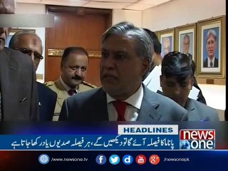 NewsONE Headlines 7PM | 13-April-2017