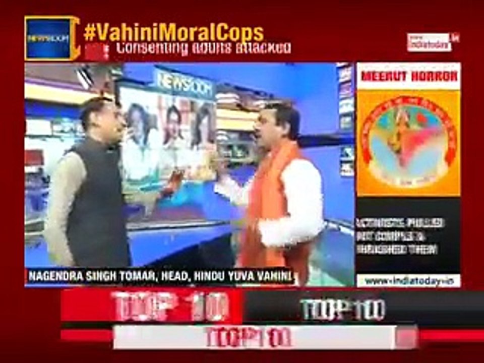 Anti Pakistan Anchor is Fighting With Indian Politician