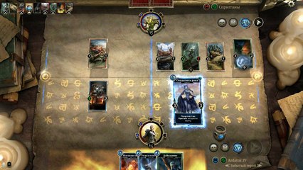 The Elder Scrolls. Legends. Акт 2. Глава 10. #5. Прохождение сюжета без комментариев.