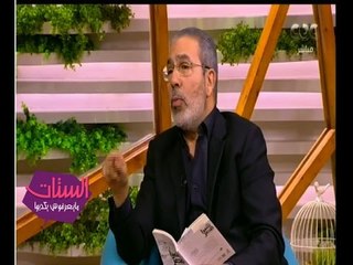 الستات مايعرفوش يكدبوا | مدحت العدل يروي تفاصيل مكالمته مع متحدث الرئاسة في عهد الأخوان