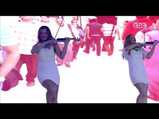 شاهد .. فرقة String Quartet تعزف مقطوعة موسيقية في حفل سي بي سي