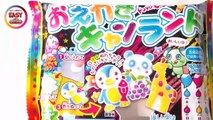 Kracie Popin Gumball Oekaki Gummy Land - Popin Cookin BBB