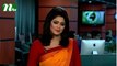 NTV Shondhyar Khobor | 13 April, 2017
