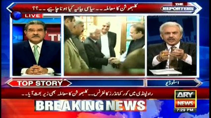 Arif Hammed blasts inept govt and lack of progress