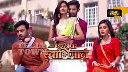 Ek Shringaar Swabhimaan - 13th April 2017 - Upcoming Twist - Colors TV Serial News
