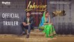 Lahoriye Movie Trailer _ Amrinder Gill & Sargun Mehta _ Movie Releasing on 12th May 2017