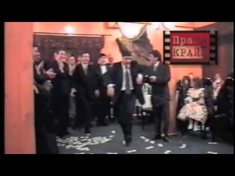 Доля воровская танцуют все!!! (Воры в законе, Рудик, Вачкос, Гиви, Цицка, Маци, Михо, Ноно, Мамука, Джемо, Эдо)