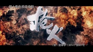 《枪火》04（Gun fire朱泳腾、马雅舒再演战火夫妻）