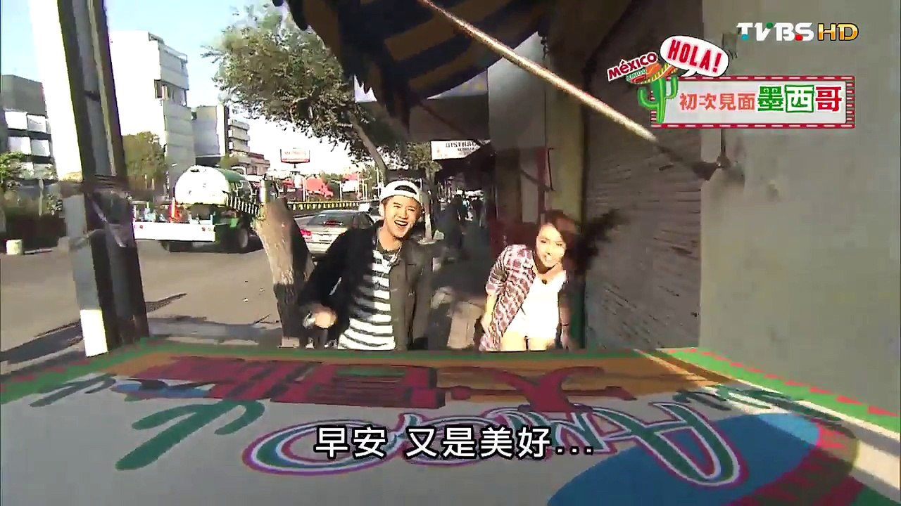 【墨西哥】眾神之城 提奧狄華肯 食尚玩家 莎莎永烈 20150825 (6/6)