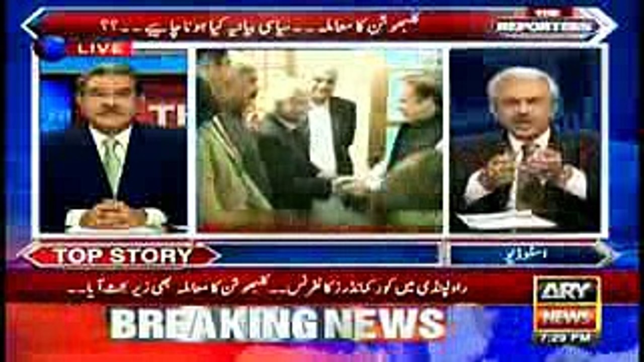 Arif Hammed blasts inept govt and lack of progress