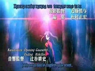 Fate Stay Night Opening 1