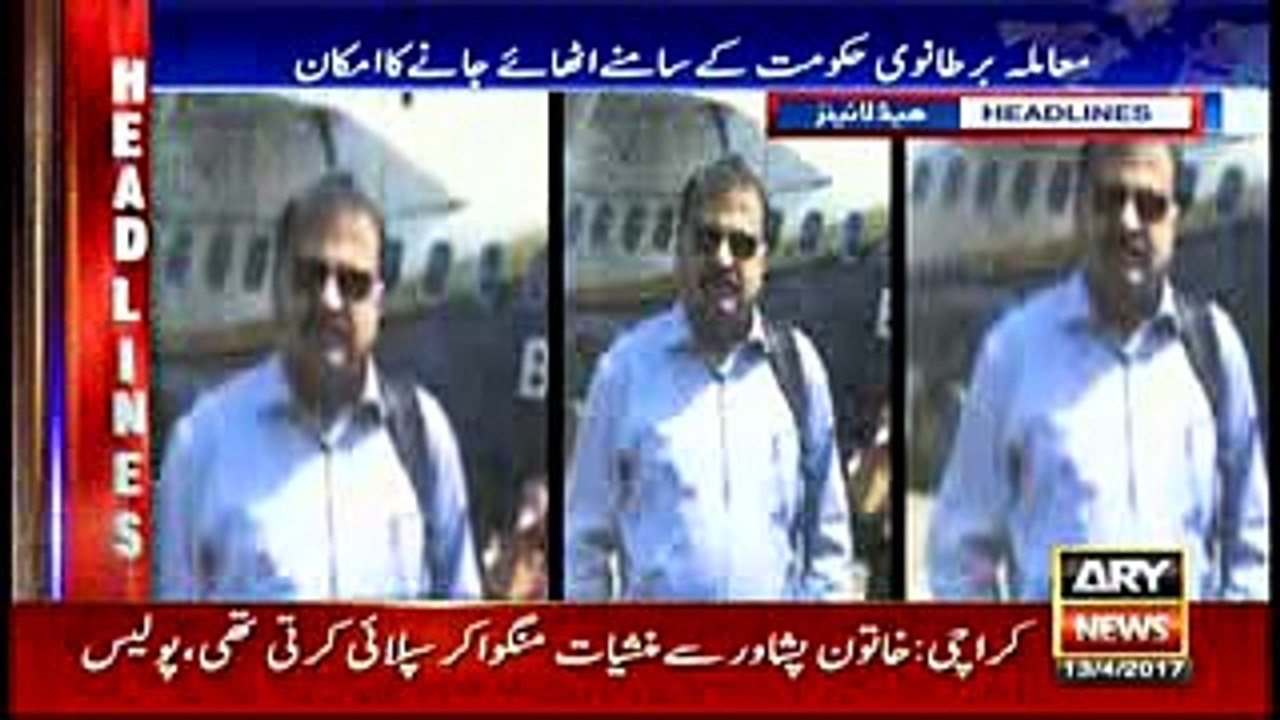 بوم بوم کوکراچی کنگزکیلئےپاورہٹر کی تلاش